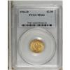 Image 3 : 1914-D $2 1/2 MS64 PCGS. The first D-mint quarter eagl
