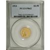 Image 3 : 1913 $2 1/2 PR62 PCGS. The sharp details, all the way