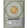 Image 4 : 1854 $3 MS64 PCGS. An exuberant example of this popula