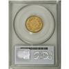 Image 4 : 1854-O $3 XF40 PCGS. One of the characteristics seen o