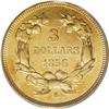Image 2 : 1856-S $3 AU58 PCGS. Medium S. The 1856-S is one of on
