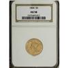 Image 3 : 1864 $3 AU58 NGC. Although the small mintage amounted