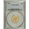 Image 3 : 1870 $3 AU55 PCGS. With a mintage of only 3,500 busine