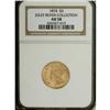 Image 1 : 1874 $3 AU58 NGC. Ex: Jules Reiver Collection. Liberty