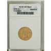 Image 1 : 1878 $3 --Cleaned--ANACS. AU53 Details. A moderately ha