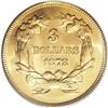 Image 2 : 1878 $3 MS64 PCGS. This near-Gem 1878 three dollar pos