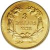 Image 2 : 1878 $3 MS64 PCGS. An appealing example of this, the m