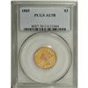 Image 3 : 1885 $3 AU58 PCGS. While not the rarest three dollar,