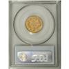 Image 4 : 1885 $3 AU58 PCGS. While not the rarest three dollar,