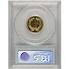 Image 4 : 1854 $3 PR62 PCGS. The exact number of 1854 proof thre