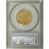 Image 4 : 1806 $5 Round Top 6, 7x6 Stars MS62 PCGS. Breen-6448,