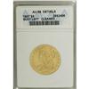 Image 3 : 1807 $5 Bust Left--Cleaned--ANACS. AU58 Details. Breen