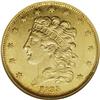 Image 1 : 1835 $5 AU58 NGC. First Head, Breen-6504, McCloskey 1-
