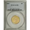 Image 3 : 1835 $5 AU58 PCGS. First Head, Breen-6504, McCloskey 1