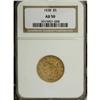 Image 1 : 1838 $5 AU50 NGC. Large Arrows, Small 5, Breen-6514, M