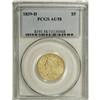 Image 3 : 1839-D $5 AU58 PCGS. This is a splendid near-Mint exam