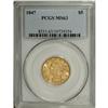 Image 3 : 1847 $5 MS63 PCGS. For 19th century type collectors, f