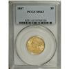 Image 3 : 1847 $5 MS63 PCGS. Breen-6570. Breen states there are