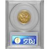 Image 2 : 1848 $5 MS61 PCGS. This is an extremely important oppo