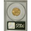 Image 4 : 1861 $5 MS63 PCGS. A satiny, subtly lustrous yellow-or