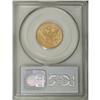 Image 2 : 1873 $5 Closed 3 MS61 PCGS. Gold production at Philade