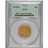 Image 1 : 1876-S $5 VF20 PCGS. This example is typical of the fe
