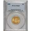 Image 3 : 1882 $5 MS65 PCGS. The issue''s plentiful mintage of m