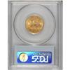 Image 2 : 1893 $5 MS64 PCGS. A sharp strike and frosty yellow lu