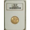 Image 3 : 1899 $5 MS65 NGC. The 1899 five dollar, with a mintage