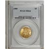 Image 1 : 1900 $5 MS64 PCGS. Sharply struck with hints of peach,