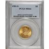 Image 1 : 1901-S $5 MS64 PCGS. This S-mint issue has the second-