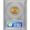 Image 2 : 1901-S $5 MS64 PCGS. This S-mint issue has the second-