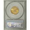 Image 4 : 1907 $5 MS66 PCGS. An exceptionally attractive five do