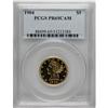 Image 3 : 1904 $5 PR65 Cameo PCGS. Jeff Garrett and Ron Guth, in