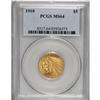 Image 3 : 1910 $5 MS64 PCGS. One of the more available five doll