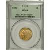 Image 3 : 1912 $5 MS64 PCGS. The shining surfaces of this near-G
