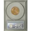 Image 4 : 1915 $5 MS64 PCGS. Beautiful luster radiates from the