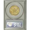 Image 4 : 1843-O $10 AU58 PCGS. During the 1840s it almost appea