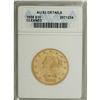Image 3 : 1858 $10 --Cleaned--ANACS. AU53 Details. With a mintage