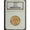 Image 3 : 1878 $10 MS64 NGC. After the rarities of the 1860s and
