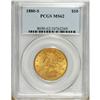 1880-S $10 MS62 PCGS. Honey-gold surfaces exhibit soft
