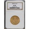 Image 1 : 1890-CC $10 AU58 NGC. Just a trace of wear on the high