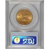 Image 2 : 1893-S $10 MS62 PCGS. Glowing luster exudes from peach