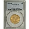 Image 3 : 1903-O $10 MS63 PCGS. This New Orleans issue is usuall