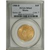 Image 3 : 1908-D $10 Motto MS63 PCGS. Despite a large mintage, t