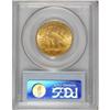 Image 2 : 1913 $10 MS63 PCGS. A carefully preserved and lustrous
