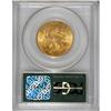Image 2 : 1932 $10 MS64 PCGS. Glowing luster exudes from rich or