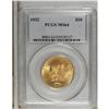 Image 1 : 1932 $10 MS64 PCGS. Radiant luster enlivens orange-gol