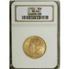 Image 3 : 1932 $10 MS66 NGC. A radiant Premium Gem example of th