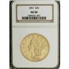 Image 1 : 1851 $20 AU58 NGC. This example is free from the heavy